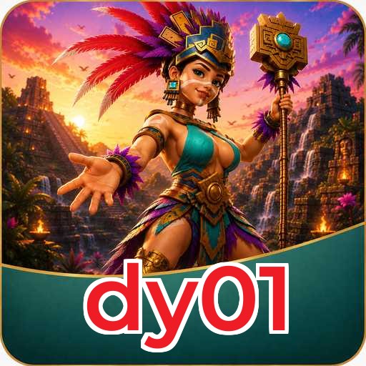 Version 5.1.2